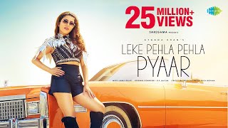 Leke Pehla Pehla Pyar (Cover Song ) | Ayaana Khan | Ramji Gulati | Official Video | Ruchi Borana