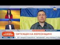 🔥 ЗСУ ВИСАДИЛИСЯ на Лівому березі Дніпра Які висоти вже зайняли