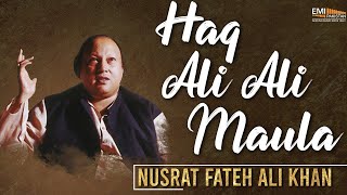 Haq ali ali Mola ali ali - Ustad Nusrat Fateh Ali Khan Complete Qawali | You-Series®