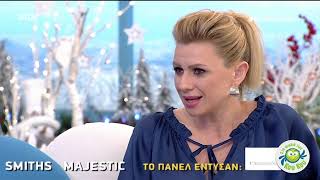 Entertv: Ο Γιώργος Λιανός μιλά για τον χωρισμό του