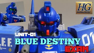 【ガンプラ】HG ブルーディスティニー1号機レビュー！BLUE　DESTINY　UNIT　1　EXAM