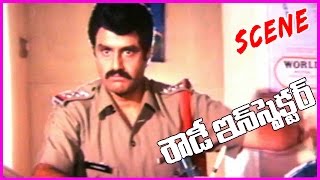 Rowdy Inspector || Telugu Movie Scene - Balakrishna,Vijayashanthi