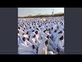 AAC Hymn 72 (Uya Mumoyo Wangu)
