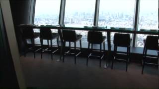 Sky Restaurant 634