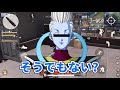 【ドラゴンボール超】ウイスのアカウントが停止！？【荒野行動】