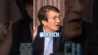 유병호·최재해 결국 시간끌기 수법..국감에서 무협지 얘기 하는 사람은 역대 최초