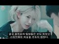 피의게임3 다음 탈락자 우승자 스포 홍진호 분노 장동민 유리사 데스매치 탈락 복선 집단 손절