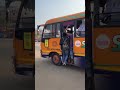 064 puri to konark sun temple 🛕 by government bus best way to reach konark sun temple