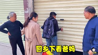 小六回一趟老家，巧言拿回家裡財政大權，六嫂樂呵呵還沒反應過來