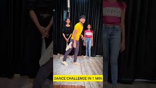 Bamb Aa Gya | 1 Min Dance Challenge | Dance Competition | #shorts #ytshorts