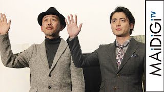 山田孝之、FROGMAN監督と「例の映画」もPR　映画「ゴッホ～最期の手紙～」舞台あいさつ3