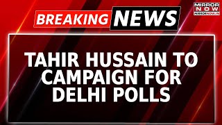 Breaking News: Relief For Delhi Riots Accused Tahir Hussain | SC Grants Custody Parole | Watch