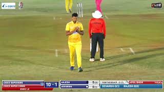 VIPUL BHOIR WICKET MAIDEN OVER AT CIDCO PREMIER LEAGUE 2023 || CBD BELAPUR