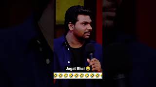 Jagat bhabhi #zakirkhan #standupcomedy #comeeyvideo #funnyvideo #fun #reels #shortvideo