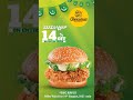 cheezious azadi offer get 14% off