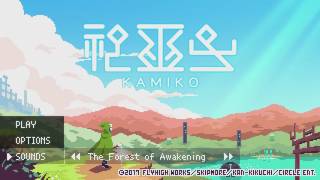 Kamiko OST - 04: The Forest of Awakening