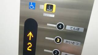 JR千葉駅のエレベーター（5・6番線側）