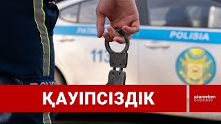 2024: Төрт теракті тоқтатылған, 84 адам сотталған, 44 адам ұсталған / Шыны керек / 09.12.24