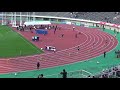 2020全国高校陸上　高校男子400m　決勝　友田、稲川、木下