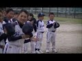 宝泉リトルフェニックス　塚越コーチ激励会　2012.04.18