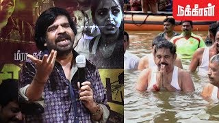 Rude TR makes humble Actress Dhansika Cry | T Rajendar Speech | EPS holy bath