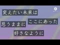 感謝‼️100人ありがとうございます。優しい方が多すぎる泣