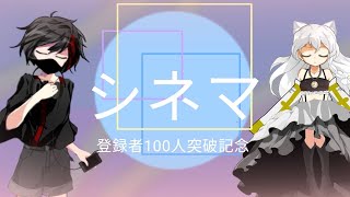 感謝‼️100人ありがとうございます。優しい方が多すぎる泣