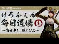 【黒い砂漠モバイル】ビンゴ、完成報酬何にすべき？―気にするのは３列目だけでない！？【black desert mobile】