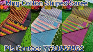 Mangalagiri Pure Handloom Cotton Multicolour Stripes Saree 【Epi 126】