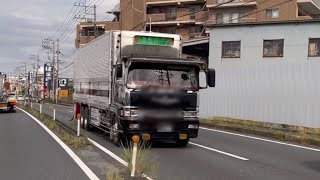 いろいろなデコトラ かっこいいトラック 仕事車 Japanese dekotora customtrack  ISUZU HINO FUSO 日野自動車 三菱ふそう ダンプ ドラレコ はたらくくるま