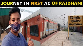 My Experience of North east Journey in Special Rajdhani Express