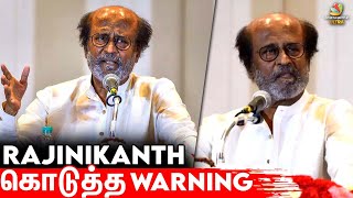என் பெயர், Photo-வை பயன்படுத்தாதீங்க: Superstar Rajinikanth Warning | Tamil Cinema News