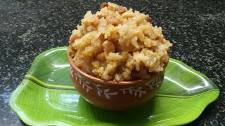 ಸಿಹಿ ಸಿಹಿಯಾದ ಪೊಂಗಲ್ ಈ ರೀತಿ ಮಾಡಿ ರುಚಿ ನೋಡಿ | Sweet pongal recipe