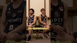 【バスケ】〇〇なのはどっち？開幕戦で激突する2人に聞いてみた！田臥 勇太 × 辻 直人 #Bリーグ #shorts