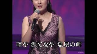 フォレスタ（ブレス）　小笠原優子さん(2017年)