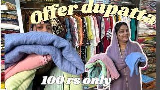 Offer Dupatt collection ,100 /-  😱 only ,buy 5 get one free offer special 🥰