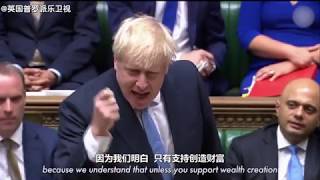 英国新首相鲍里斯下议院吵架首秀！网友：太震撼！