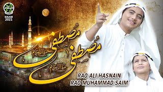 Rao Ali Hasnain || Mustafa Mustafa || New Naat 2021 || Official Video || Safa Islamic