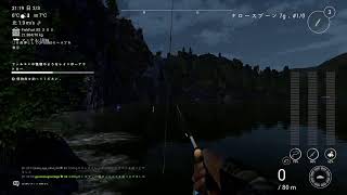 怪物魚を探すFISHING PLANET