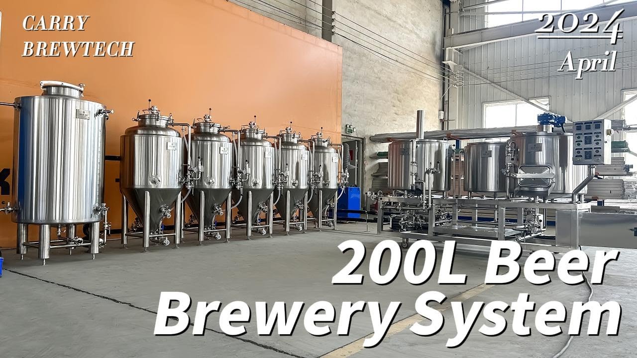 Carry 200l Star 3 Vessel Brewhouse Youtube