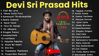 Rock Star Devi Sri Prasad Hits |Devi Sri Prasad Hits| DSP Hits|tamil hit songs|tamil love songs|DSP