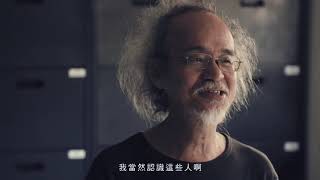 不是自己寫的日記 ～楊碧川老師篇～