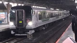 E257系5500番台宮オオOM-55編成大宮駅発車