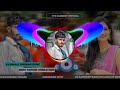 tor choto devar ta edm tapori vibration mix jhumar dj song dj sandeep babu rksn 🔥 2024