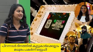 MADHURAM MANOHARAM | SUCCESS CELEBRATION | STEPHY | RAJEESHA