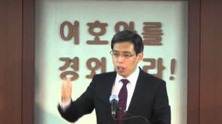 누가복음강해 132강/전도의 개념 정리/회복의교회/김민호목사