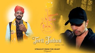 Terii Judaai (Studio Version) | Himesh Ke Dil Se The Album | Himesh Reshammiya| Sawai Bhatt|