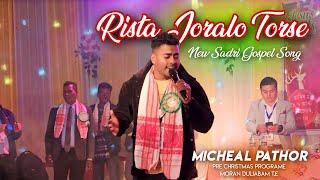 Rista Joralo Tor Se || New Sadri Gospel Song / Micheal Pathor / Pre Christmas Programe | AB Creation