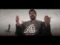 super hit motivational nasheed allah o akbar takrate hain tufano se waseem muavia faris club