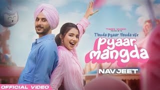 Haq Jahe Jatawe Kahde Tu | Navjeet | Gungun | New Punjabi Song 2023